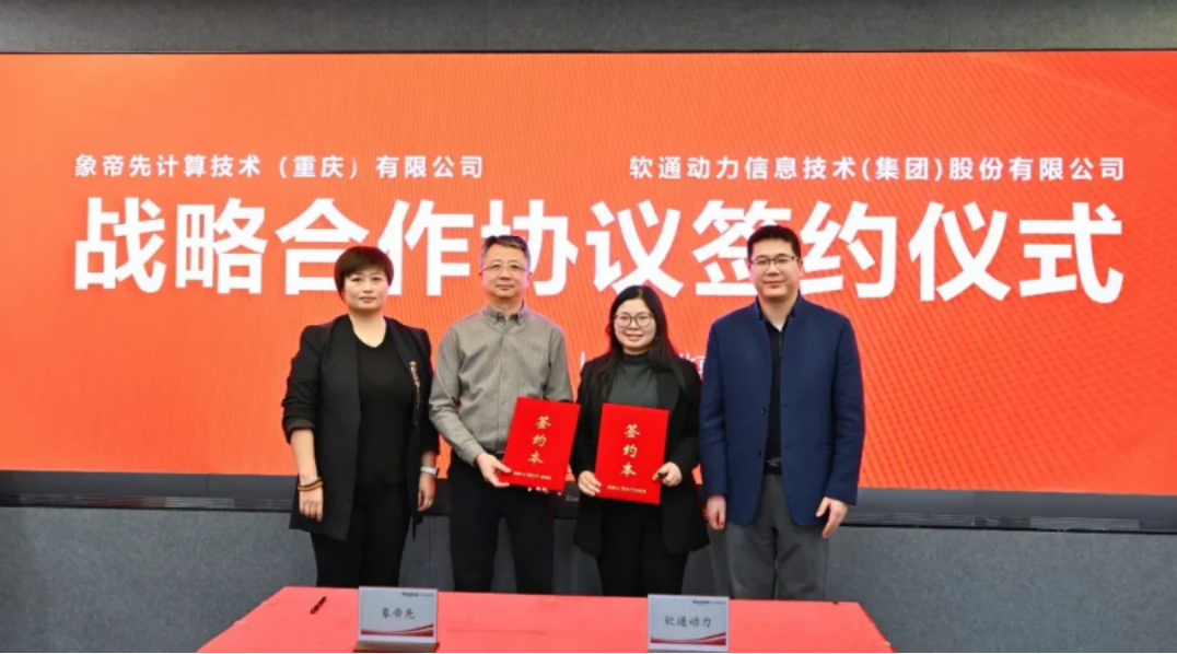 jiuyou.com九游-西班牙5月二手车销量同比微降0.8% 市场趋于稳定
